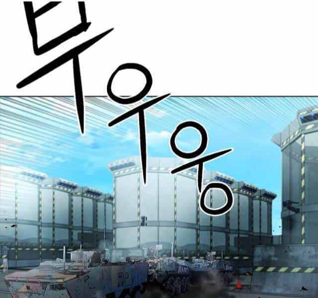 Druid Tại Ga Seoul - Chương 41 - ảnh 17
