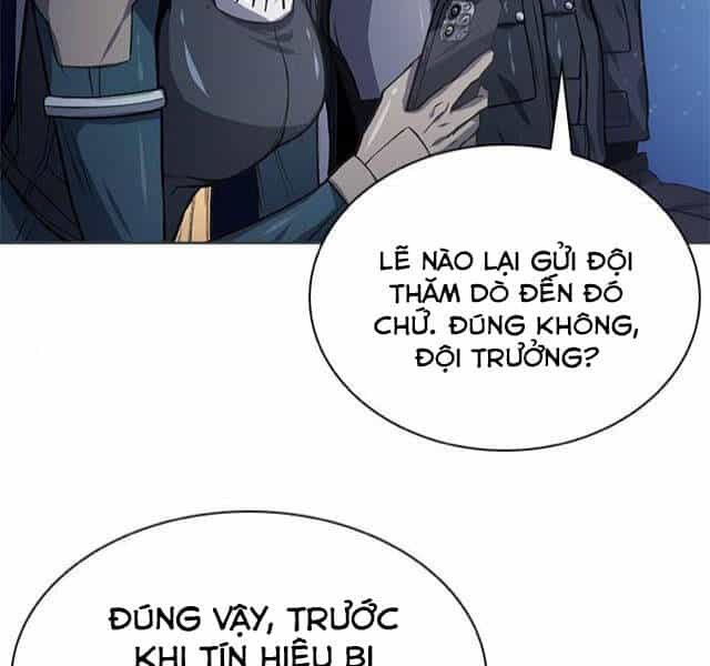 Druid Tại Ga Seoul - Chương 41 - ảnh 22