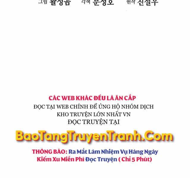 Druid Tại Ga Seoul - Chương 41 - ảnh 28