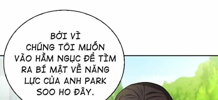 Druid Tại Ga Seoul - Chương 42 - ảnh 16