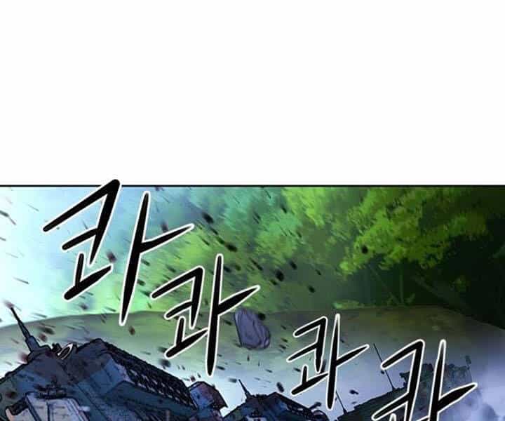 Druid Tại Ga Seoul - Chương 43 - ảnh 16
