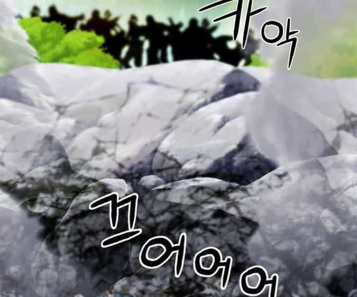 Druid Tại Ga Seoul - Chương 44 - ảnh 143