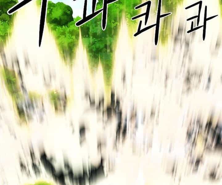 Druid Tại Ga Seoul - Chương 44 - ảnh 168