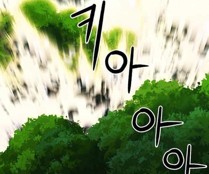 Druid Tại Ga Seoul - Chương 44 - ảnh 169