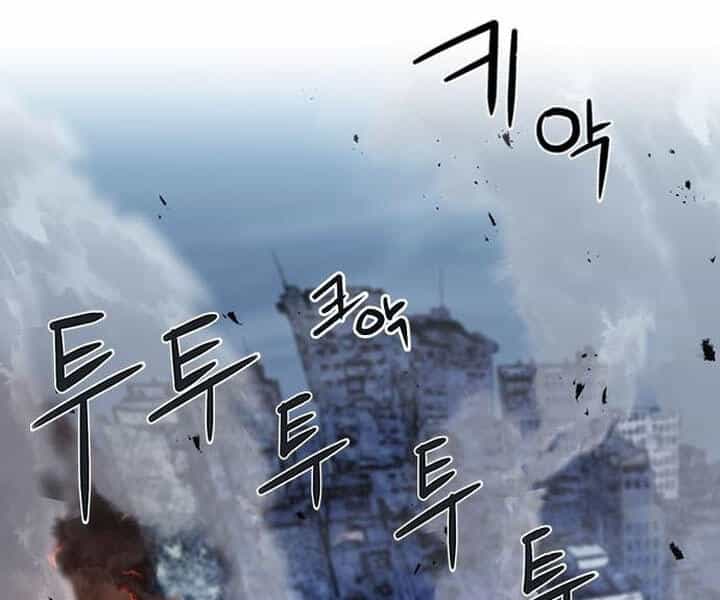 Druid Tại Ga Seoul - Chương 44 - ảnh 171