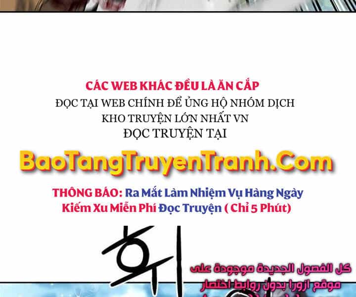 Druid Tại Ga Seoul - Chương 44 - ảnh 194
