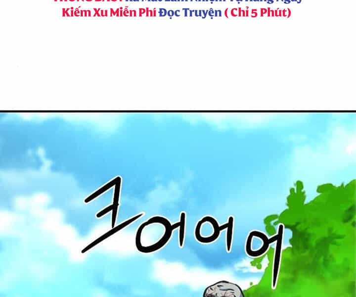 Druid Tại Ga Seoul - Chương 44 - ảnh 35