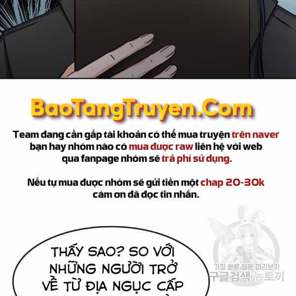 Druid Tại Ga Seoul - Chương 45 - ảnh 114