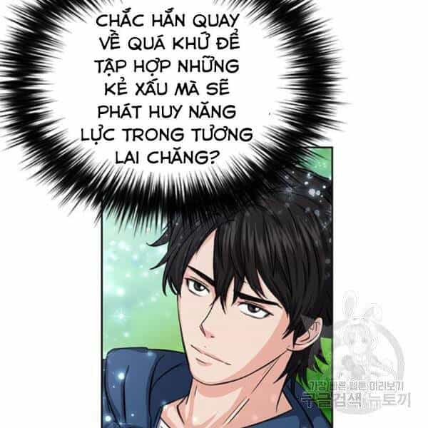 Druid Tại Ga Seoul - Chương 45 - ảnh 123