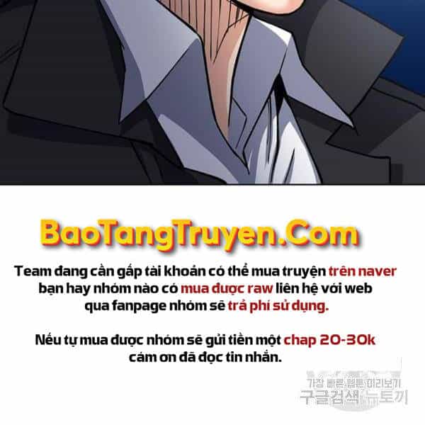 Druid Tại Ga Seoul - Chương 45 - ảnh 138