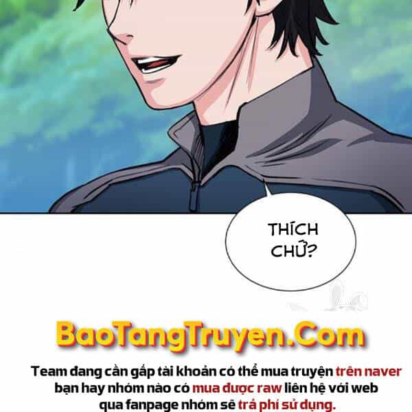 Druid Tại Ga Seoul - Chương 45 - ảnh 175
