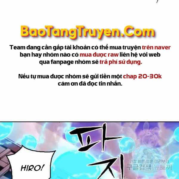 Druid Tại Ga Seoul - Chương 45 - ảnh 35