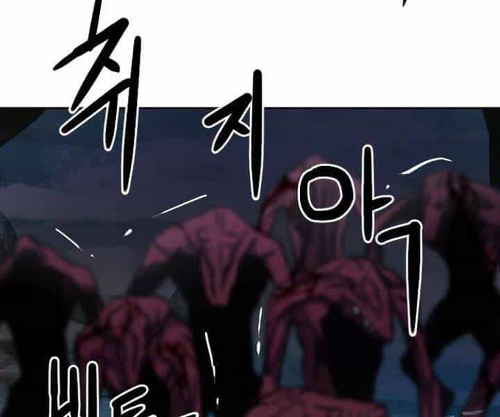 Druid Tại Ga Seoul - Chương 46 - ảnh 131