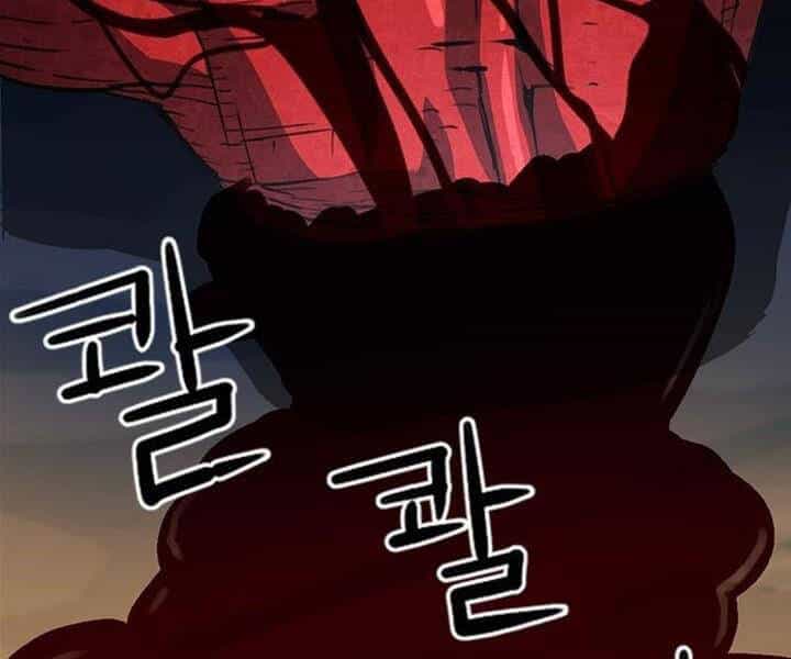Druid Tại Ga Seoul - Chương 46 - ảnh 205