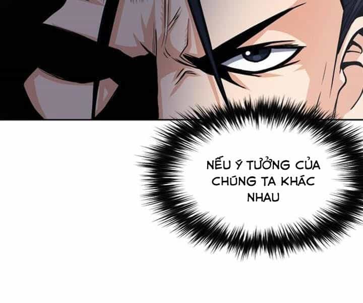 Druid Tại Ga Seoul - Chương 46 - ảnh 46