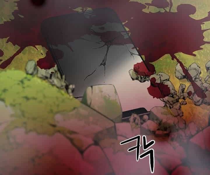 Druid Tại Ga Seoul - Chương 47 - ảnh 132