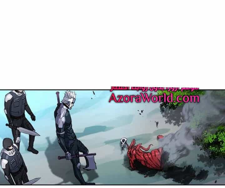 Druid Tại Ga Seoul - Chương 47 - ảnh 170