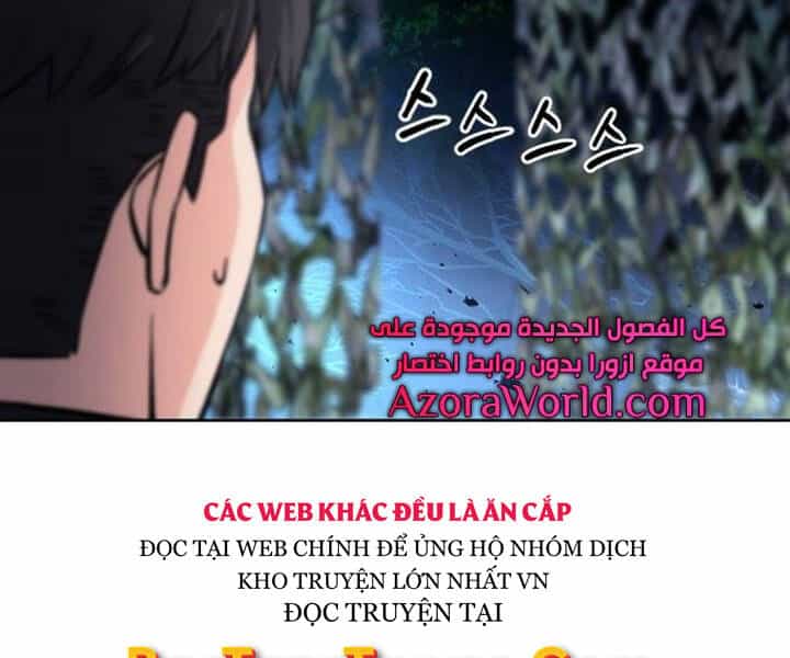 Druid Tại Ga Seoul - Chương 47 - ảnh 29