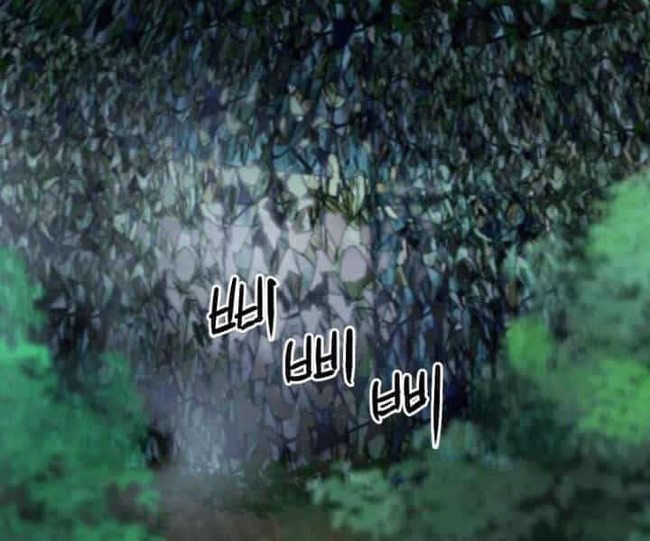 Druid Tại Ga Seoul - Chương 47 - ảnh 3