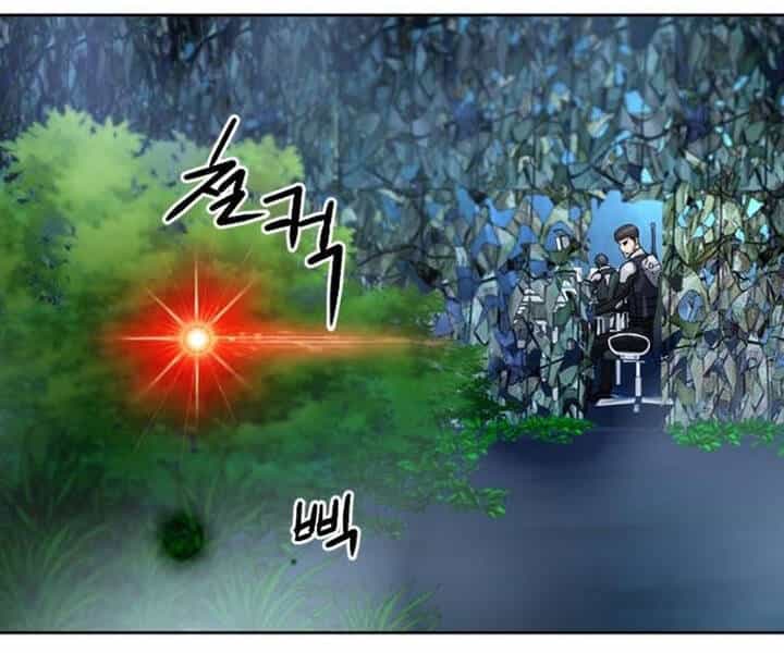Druid Tại Ga Seoul - Chương 47 - ảnh 41