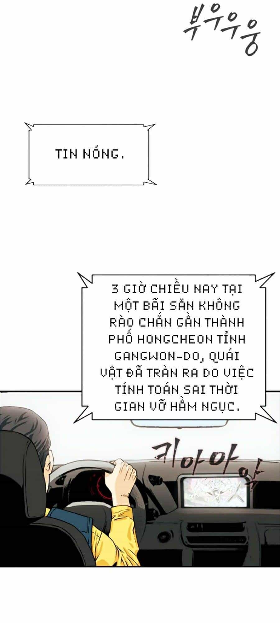 Druid Tại Ga Seoul - Chương 5 - ảnh 61