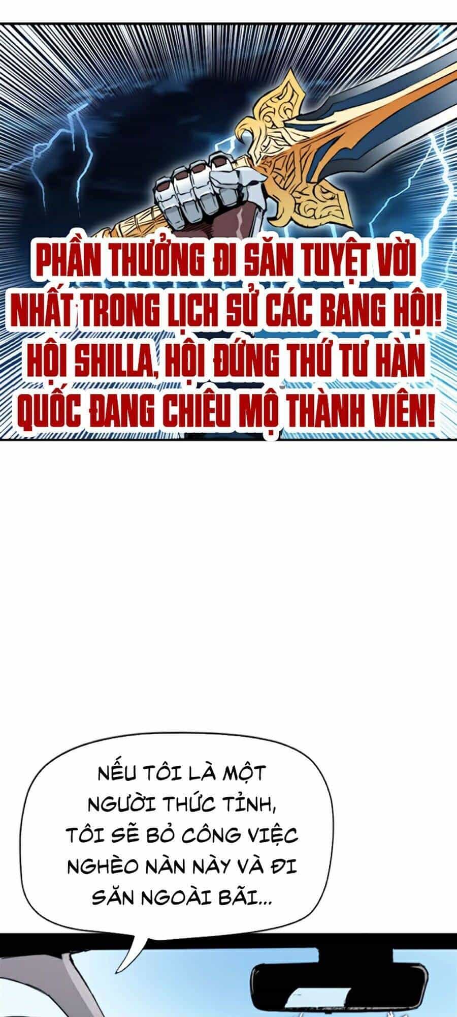 Druid Tại Ga Seoul - Chương 5 - ảnh 81