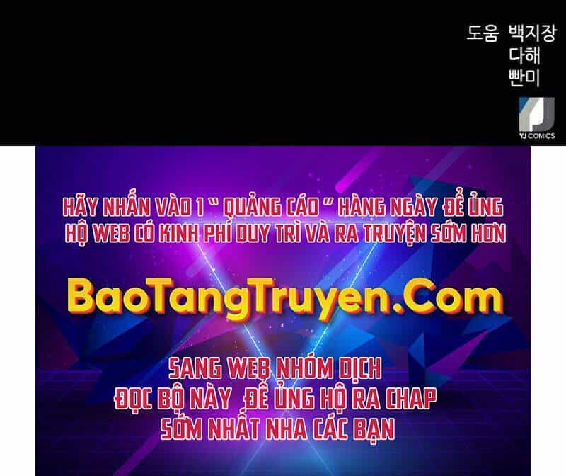 Druid Tại Ga Seoul - Chương 48 - ảnh 245