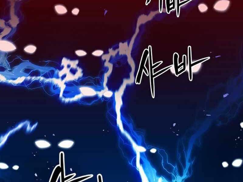 Druid Tại Ga Seoul - Chương 48 - ảnh 34