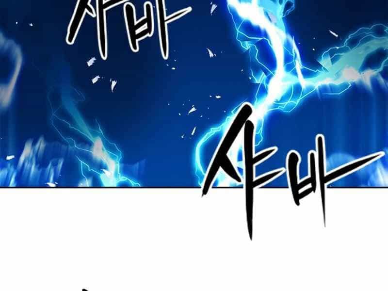 Druid Tại Ga Seoul - Chương 48 - ảnh 35