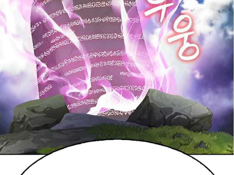 Druid Tại Ga Seoul - Chương 48 - ảnh 62