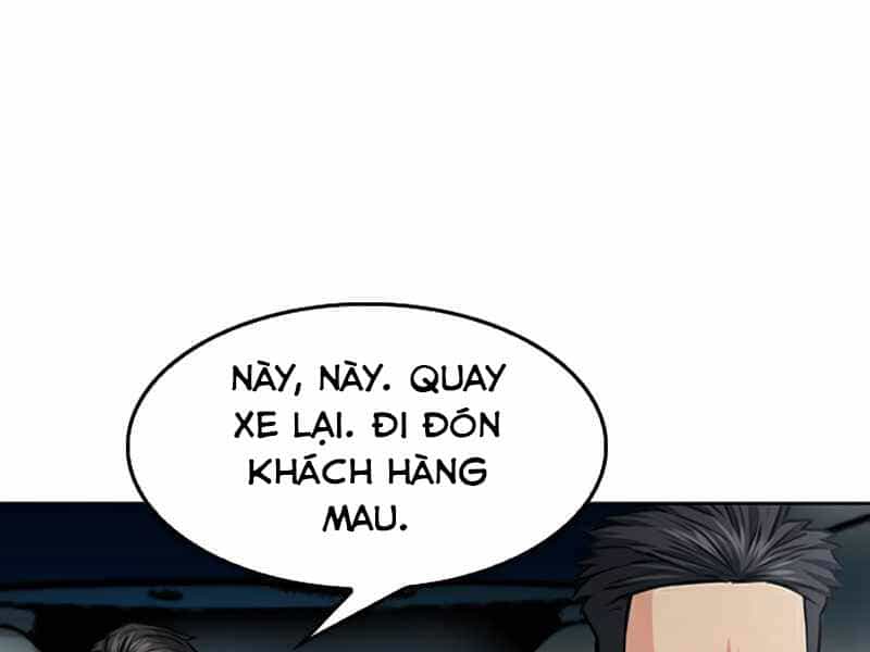 Druid Tại Ga Seoul - Chương 49 - ảnh 1