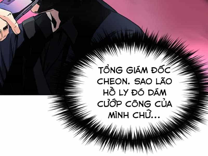Druid Tại Ga Seoul - Chương 49 - ảnh 54