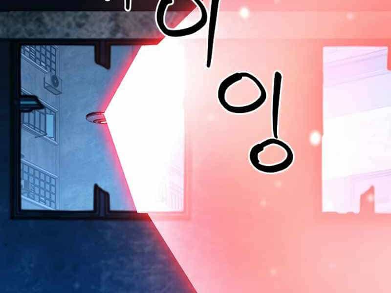 Druid Tại Ga Seoul - Chương 49 - ảnh 88