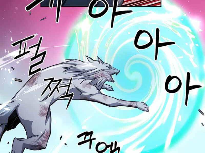 Druid Tại Ga Seoul - Chương 50 - ảnh 110