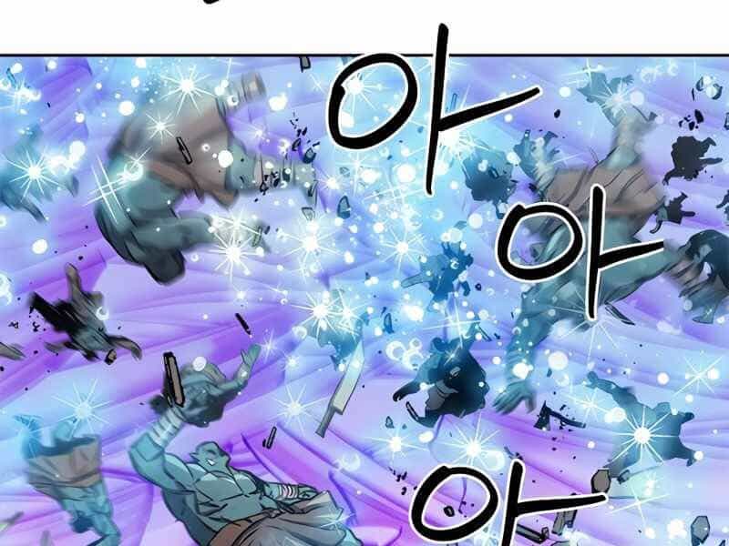 Druid Tại Ga Seoul - Chương 50 - ảnh 134