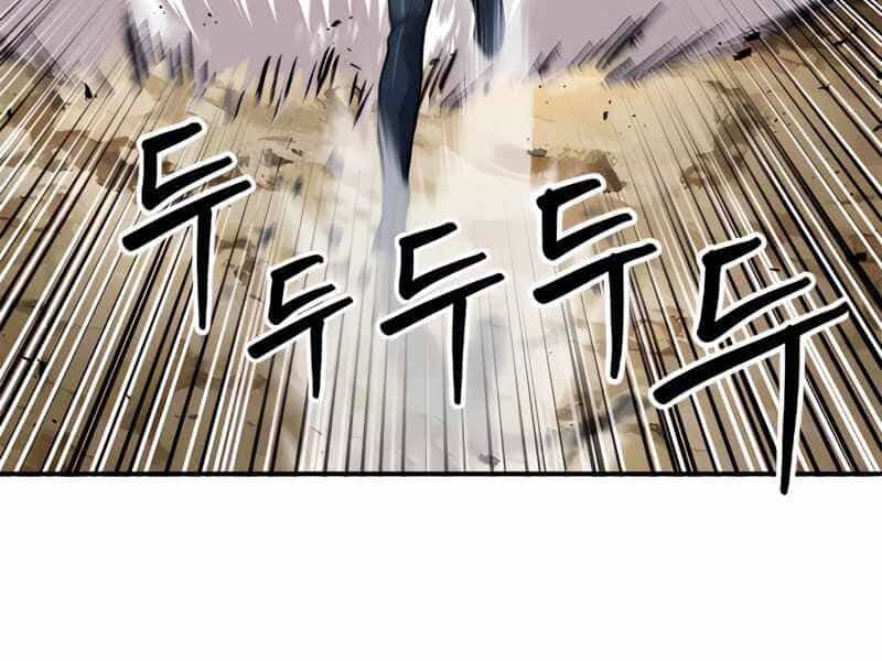 Druid Tại Ga Seoul - Chương 50 - ảnh 146
