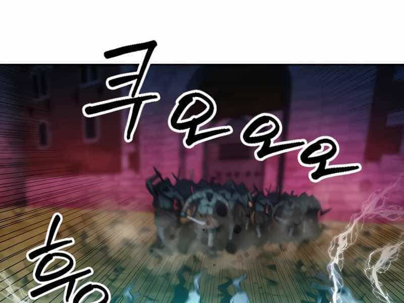 Druid Tại Ga Seoul - Chương 50 - ảnh 212