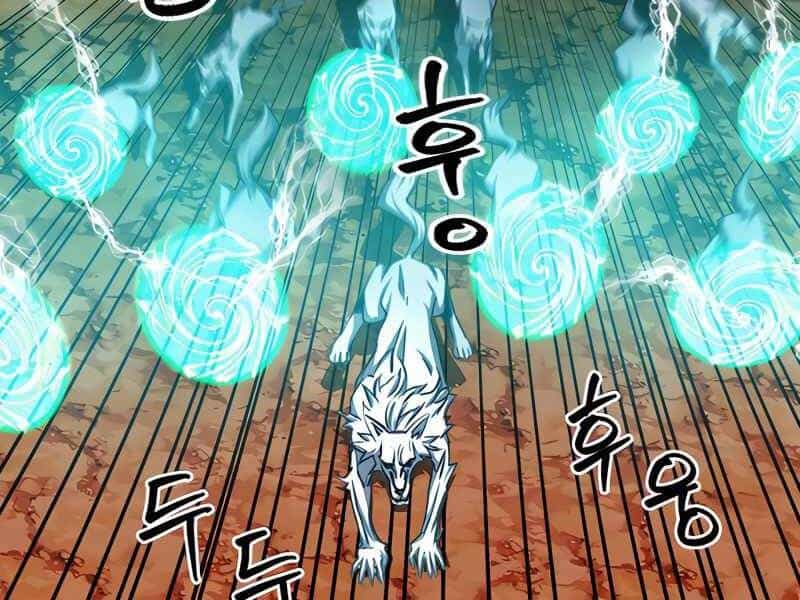 Druid Tại Ga Seoul - Chương 50 - ảnh 213