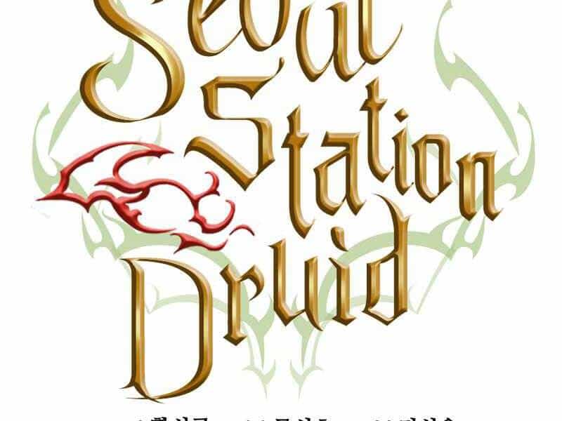 Druid Tại Ga Seoul - Chương 50 - ảnh 75