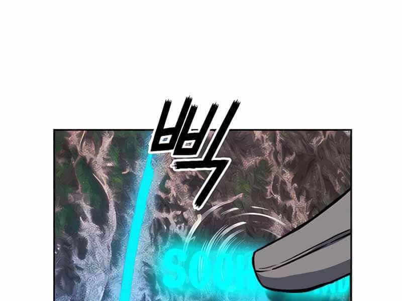 Druid Tại Ga Seoul - Chương 50 - ảnh 9