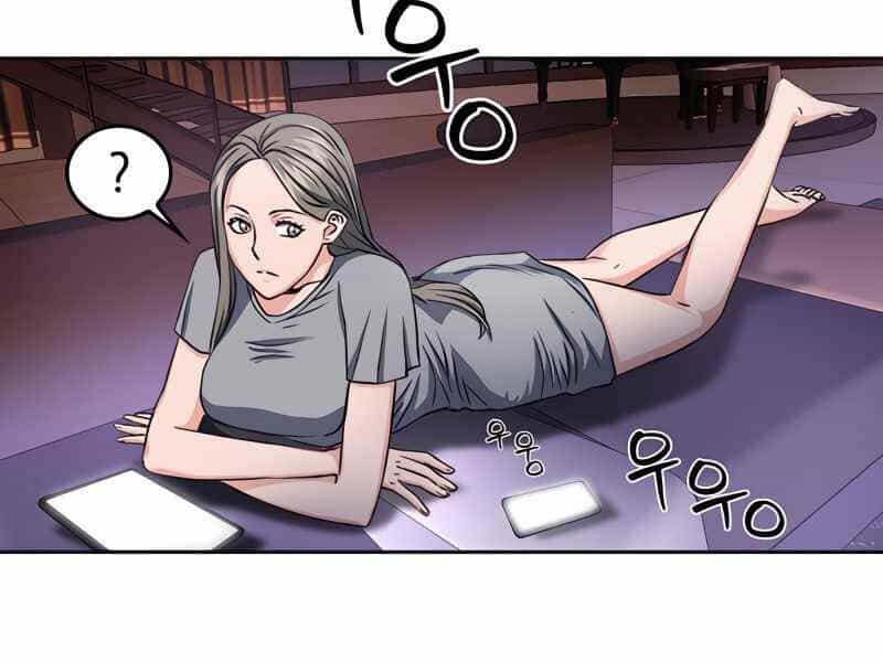 Druid Tại Ga Seoul - Chương 50 - ảnh 95