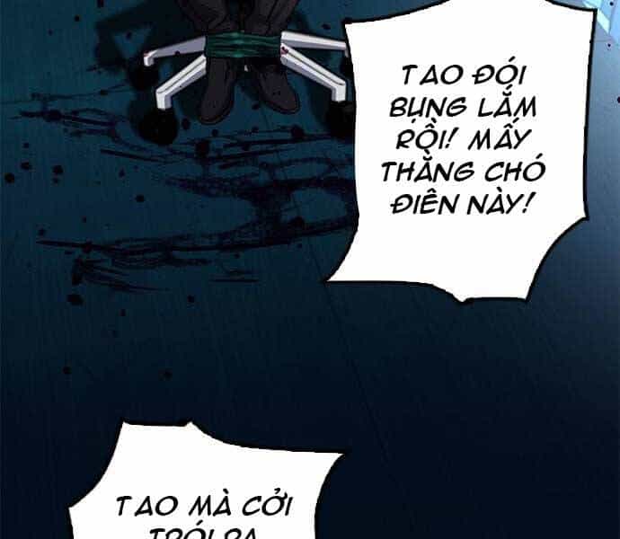 Druid Tại Ga Seoul - Chương 52 - ảnh 126