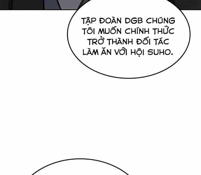 Druid Tại Ga Seoul - Chương 52 - ảnh 19