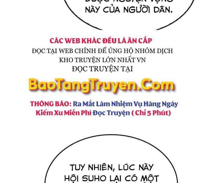 Druid Tại Ga Seoul - Chương 52 - ảnh 37