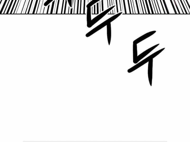 Druid Tại Ga Seoul - Chương 53 - ảnh 234