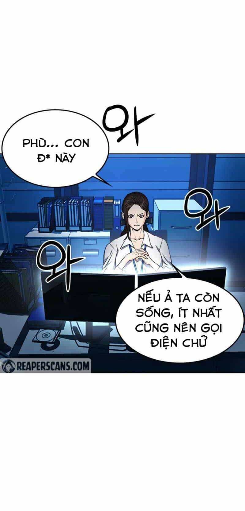 Druid Tại Ga Seoul - Chương 54 - ảnh 6
