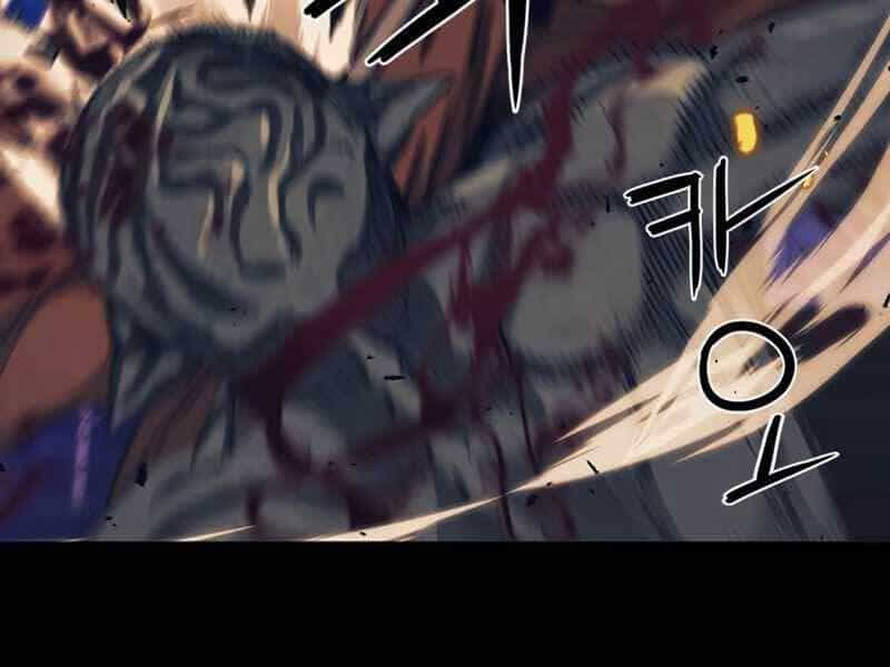 Druid Tại Ga Seoul - Chương 55 - ảnh 197