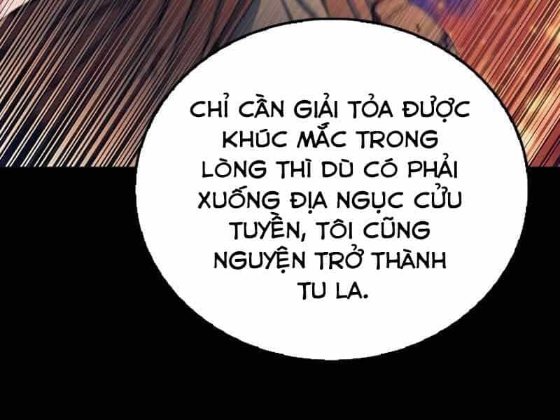 Druid Tại Ga Seoul - Chương 55 - ảnh 205