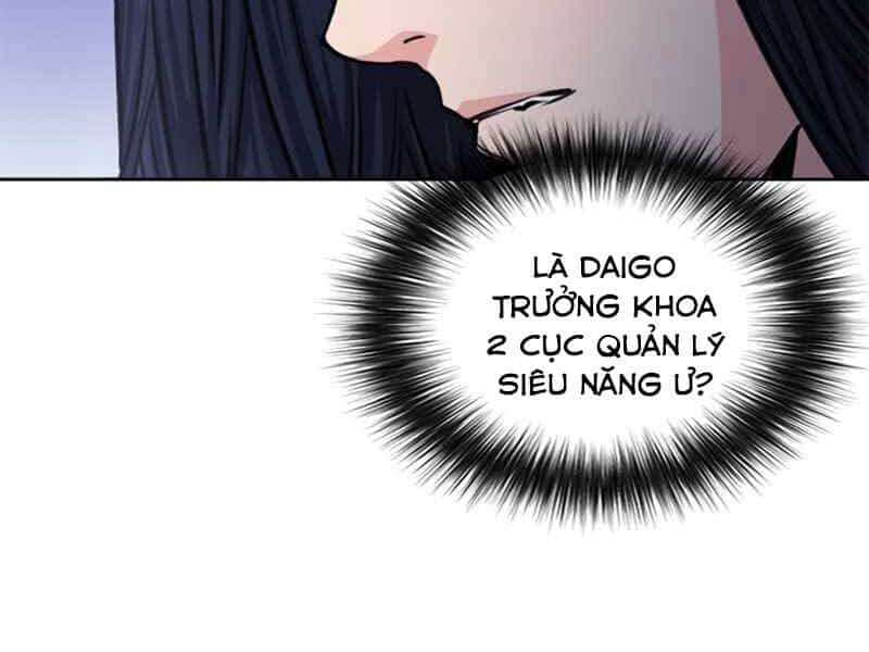 Druid Tại Ga Seoul - Chương 55 - ảnh 22