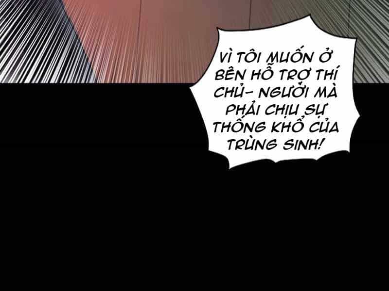 Druid Tại Ga Seoul - Chương 55 - ảnh 230
